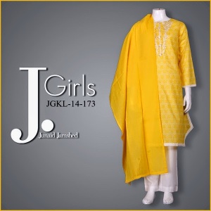 Junaid Jamshed New Arrival Designs Eid Dresses Collection 2014